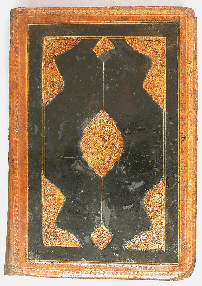 Bookbinding (Jild-i kitab) — Unknown