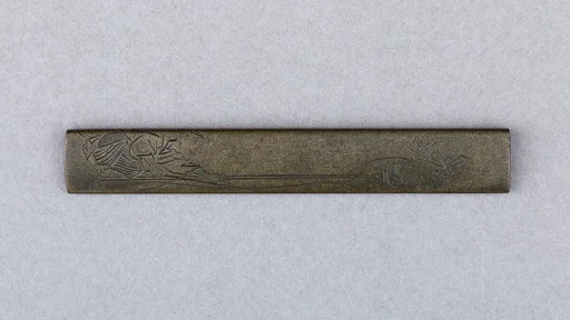 Knife Handle (Kozuka)