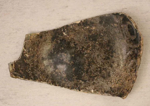 Fragment