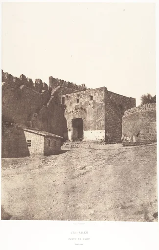 Jérusalem, Porte de David, Intérieur