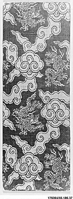 明中期 織錦雲龍紋佛經封皮|Sutra cover with dragons amid clouds — Unknown