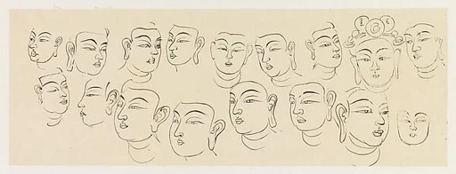現代   謝稚柳   敦煌人物面部臨本   鏡片|Heads
