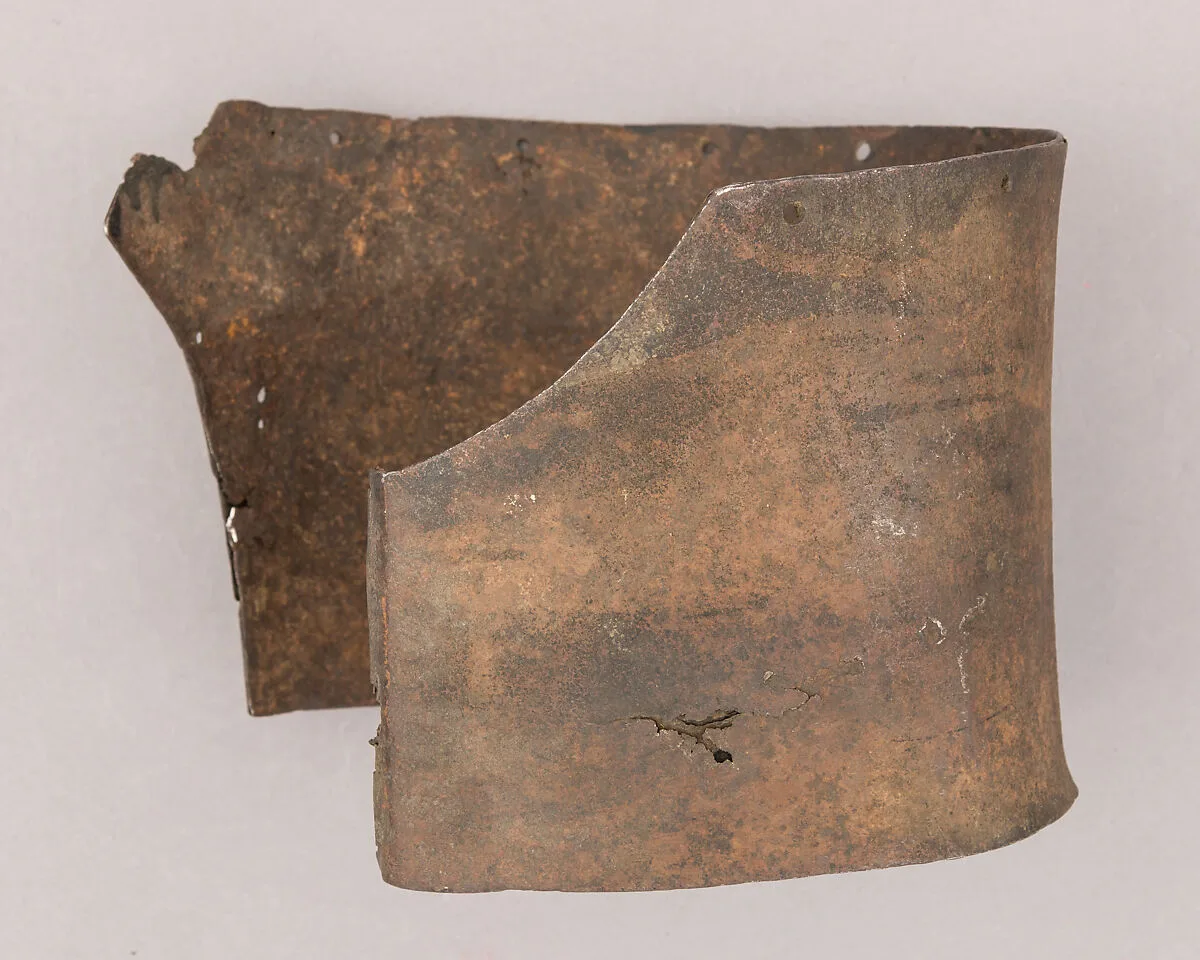 Lower Plate of a Bascinet — Unknown