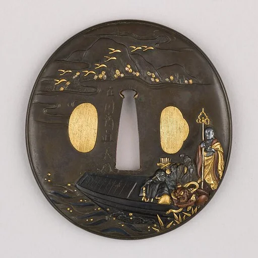 Sword Guard (Tsuba)