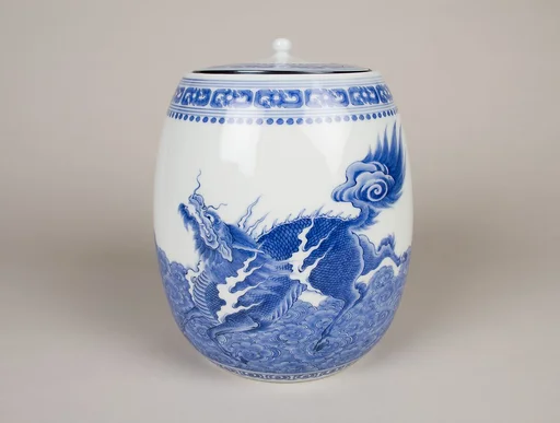 染付麒麟文水指|Freshwater Jar with Kirin (Mythical Chimera)