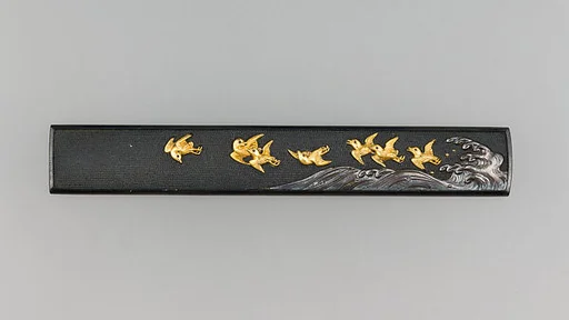 Knife Handle (Kozuka)