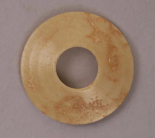 Button or Bead