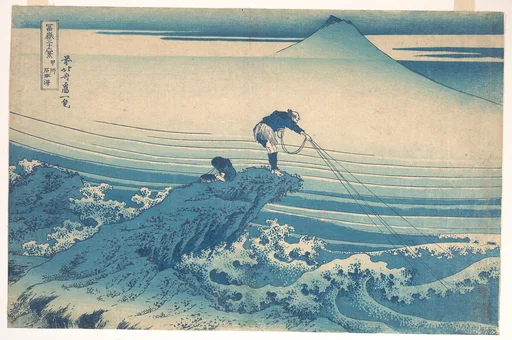 冨嶽三十六景 甲州石班沢|Kajikazawa in Kai Province (Kōshū Kajikazawa), from the series Thirty-six Views of Mount Fuji (Fugaku sanjūrokkei)