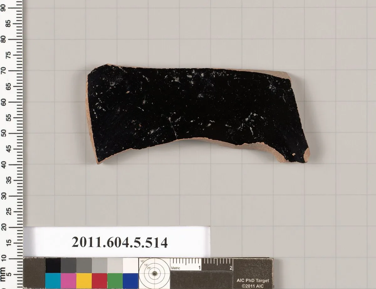 Terracotta fragment of a kylix (drinking cup) — Unknown