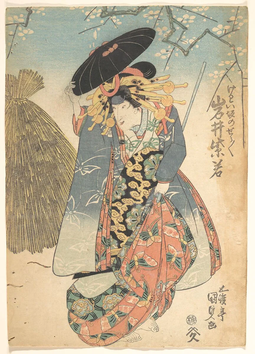 Untitled — Utagawa Kunisada