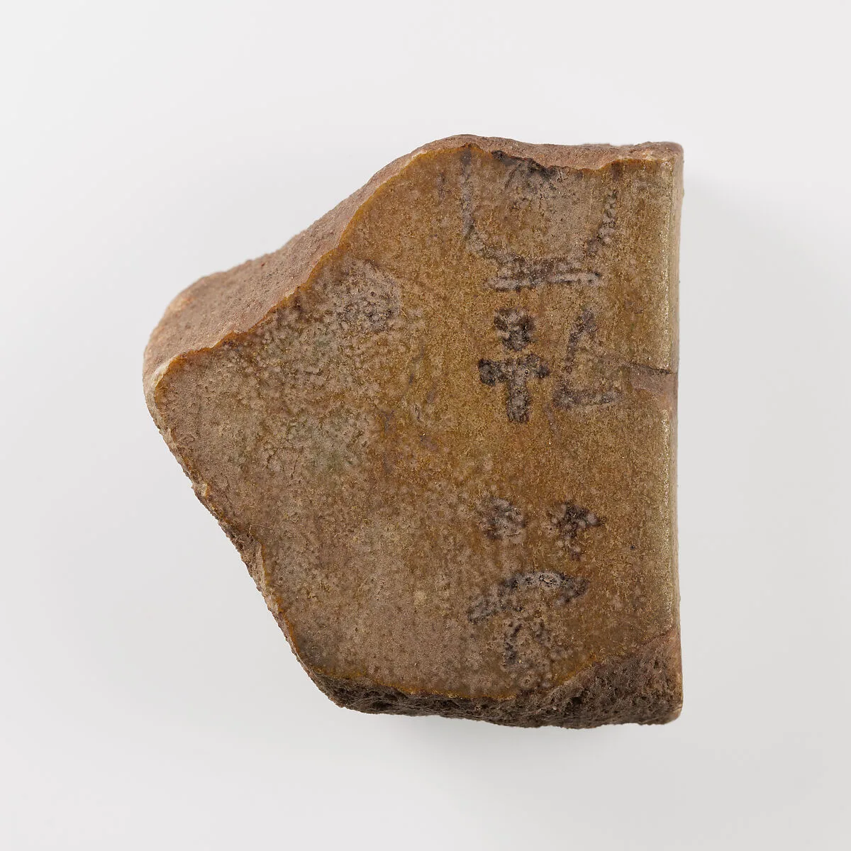Fragment of a votive tile — Unknown