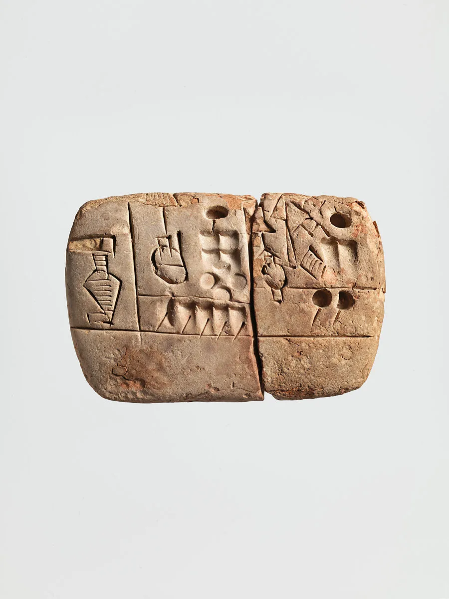 Cuneiform tablet: administrative account with entries concerning malt and barley groats — Unknown