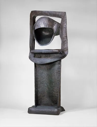 Guardian