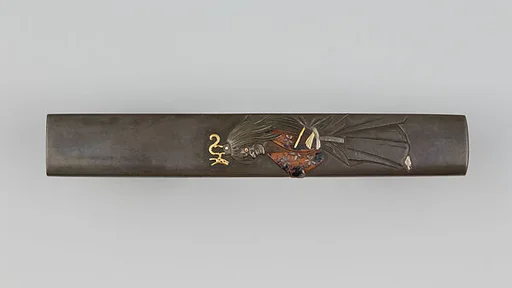 Knife Handle (Kozuka)