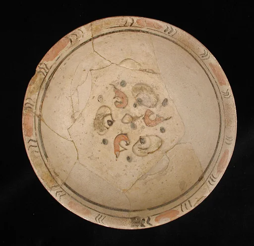 Bowl