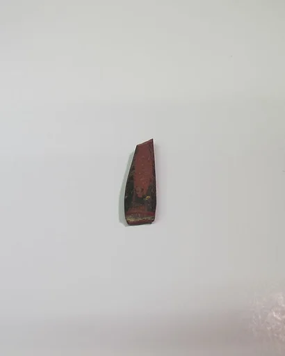 Inlay fragment