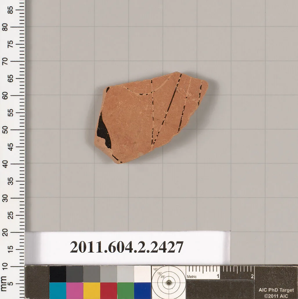 Terracotta fragment of a closed shape — Unknown