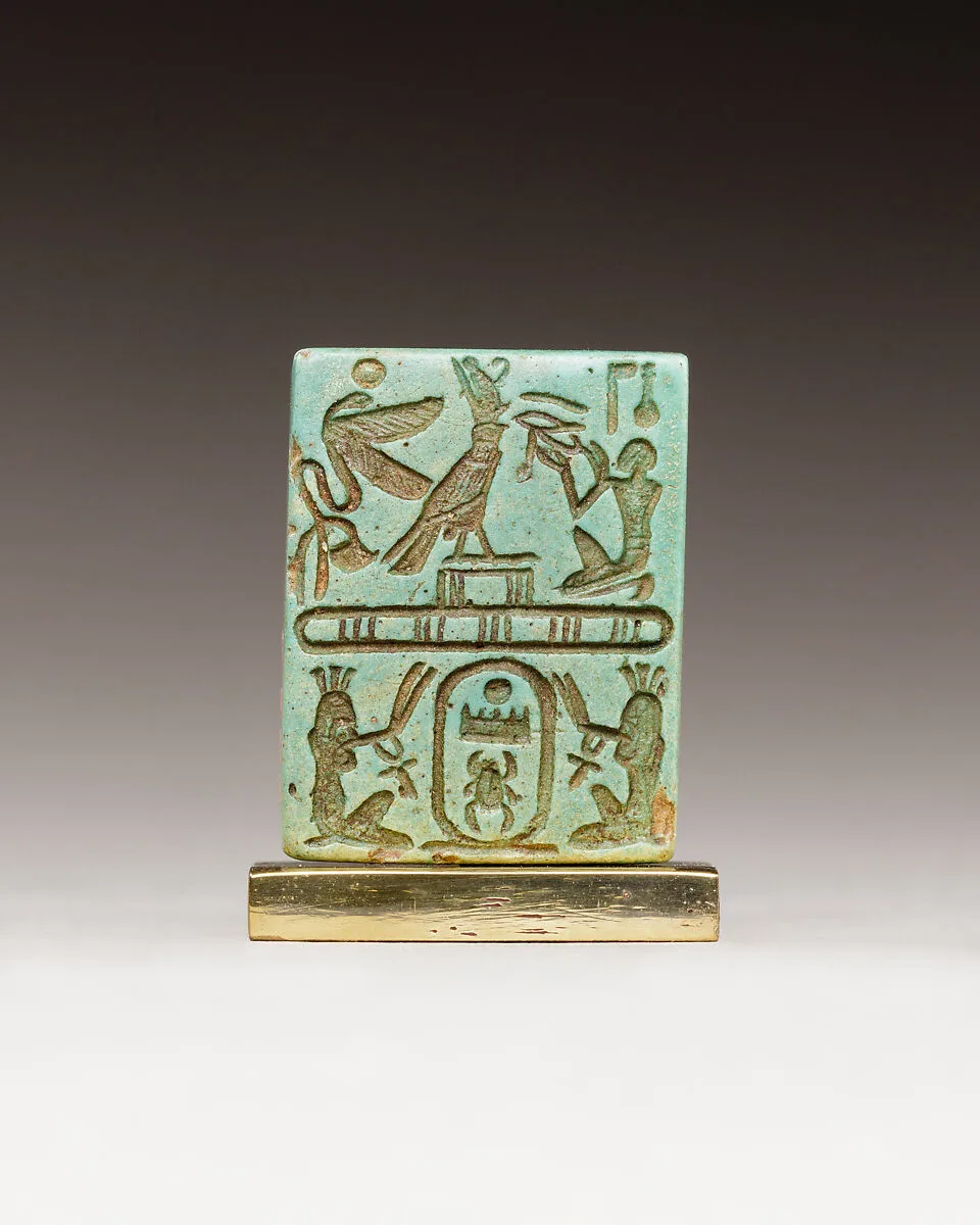 Plaque with cartouche of Menkheperre — Unknown