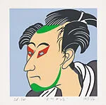 Untitled — Roger Shimomura