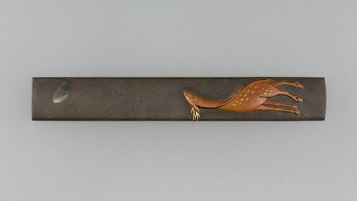 Knife Handle (Kozuka) — Unknown