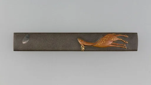Knife Handle (Kozuka)