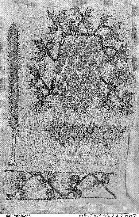 Textile Fragment — Unknown