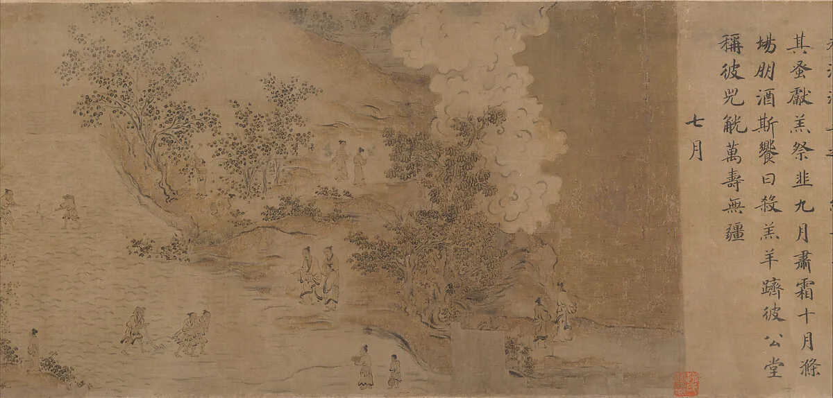 南宋 馬和之 詩經豳風圖 卷|Odes of the State of Bin — Ma Hezhi|Emperor Gaozong