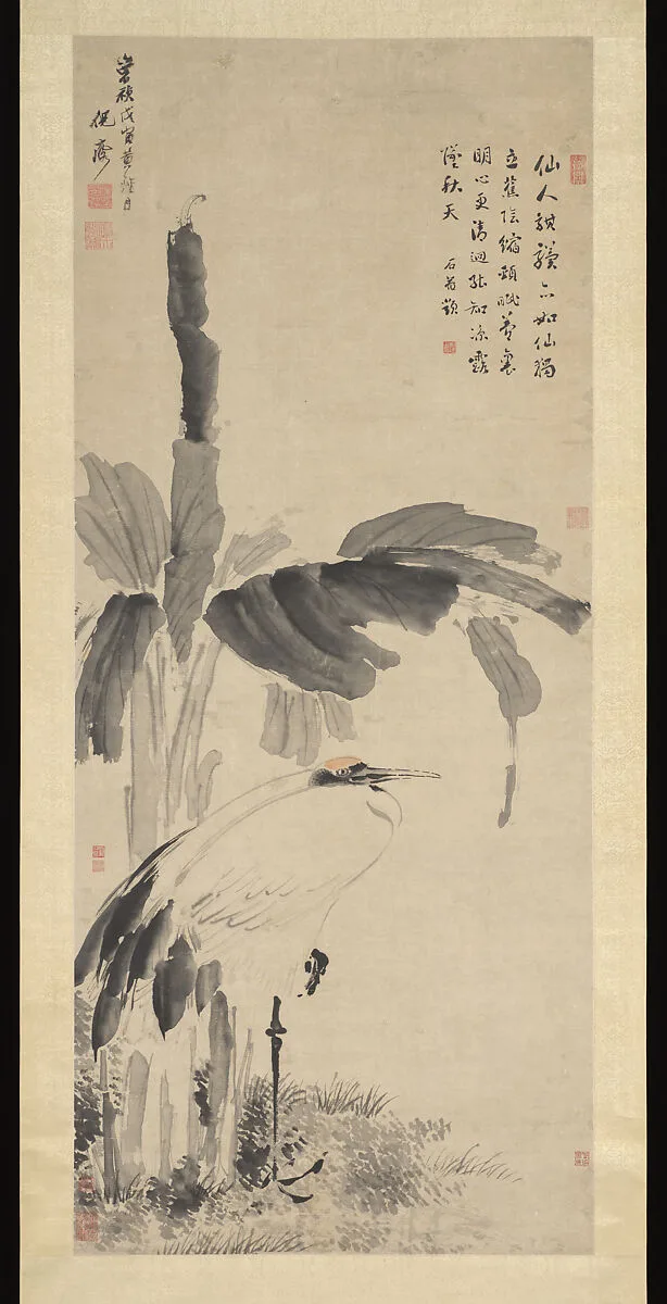 明 倪元璐 蕉鶴圖 軸|Crane Beneath a Banana Tree — Ni Yuanlu|Unidentified artist