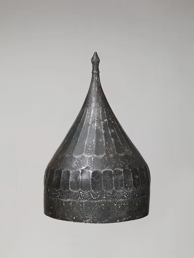 Helmet
