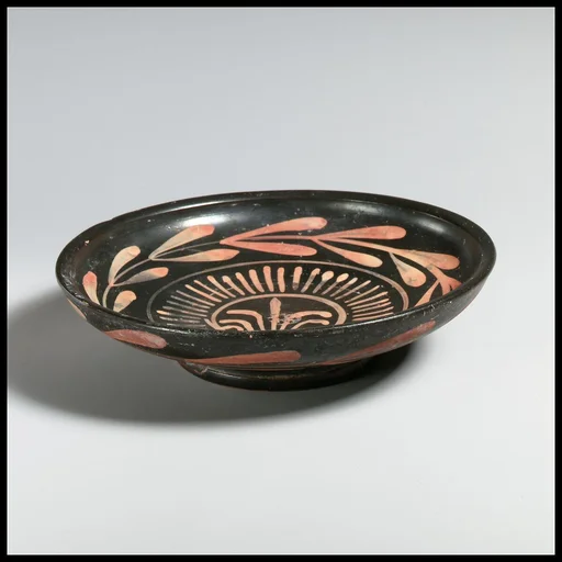 Plate