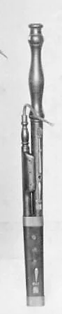 Octave Bassoon in C — Unknown