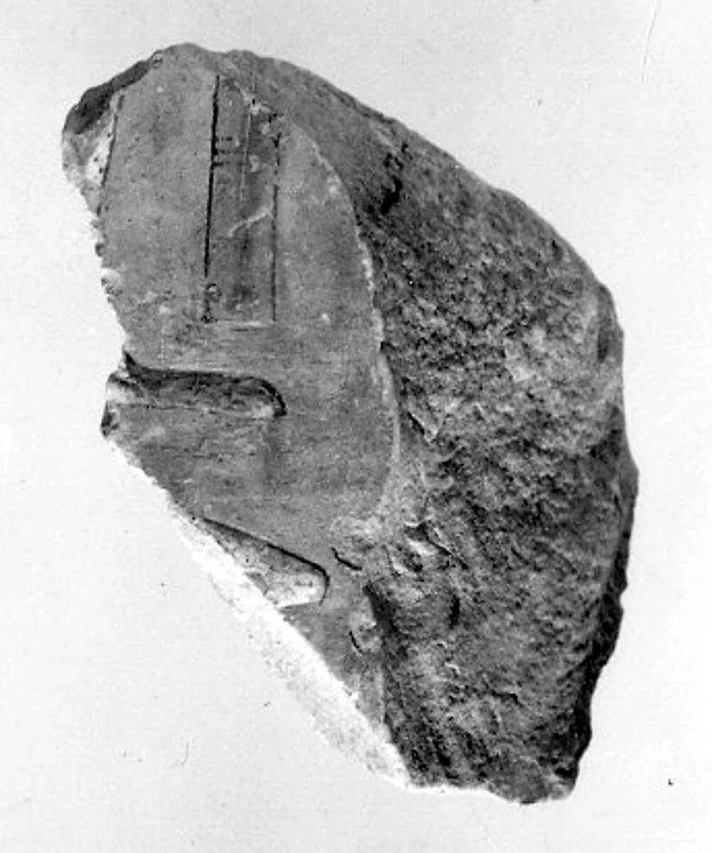Relief fragment, tomb of Meketre — Unknown