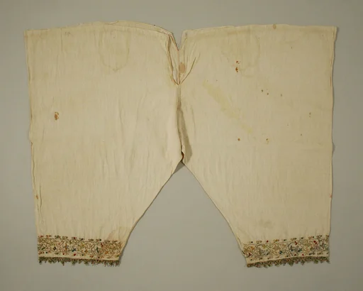 Trousers