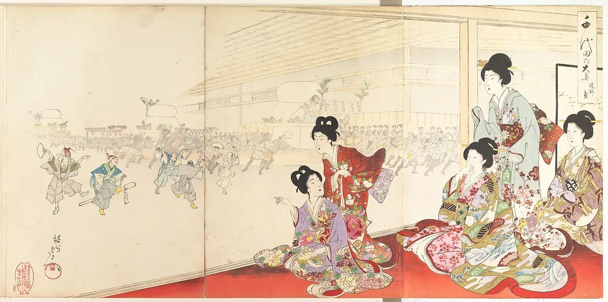 Untitled — Yōshū (Hashimoto) Chikanobu