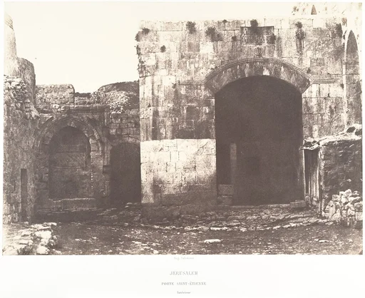 Jérusalem, Porte Saint-Étienne, Intérieur