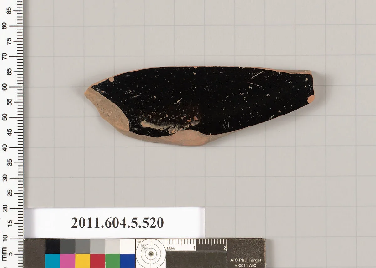 Terracotta fragment of a kylix (drinking cup)? — Unknown