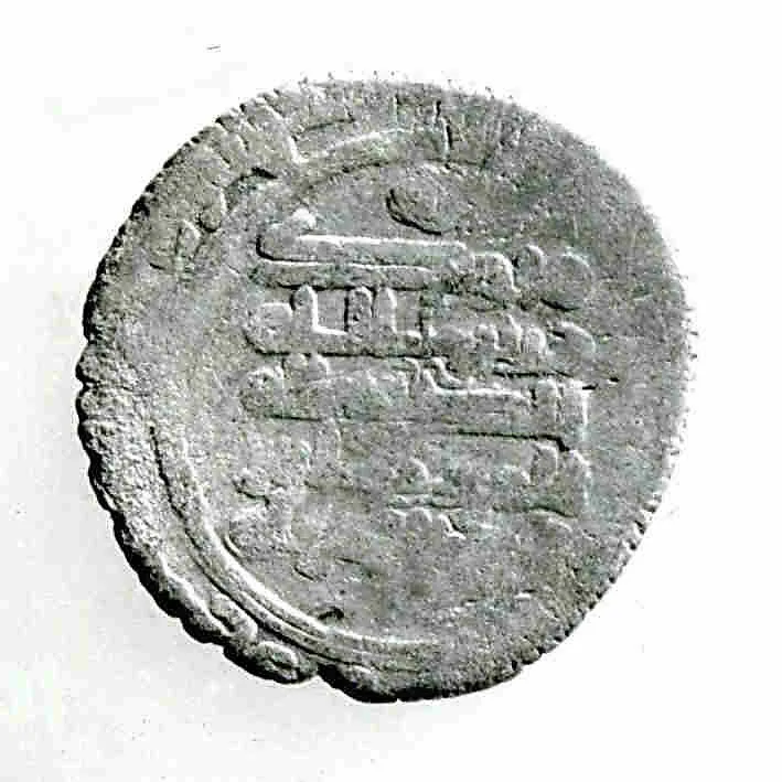 Coin — Unknown