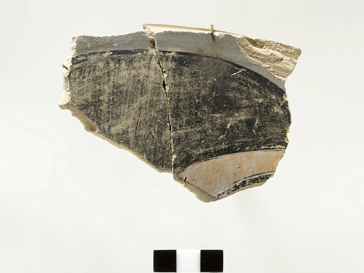 Reliefs from the tomb of Meketre — Unknown