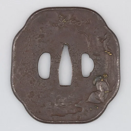 Sword Guard (Tsuba)
