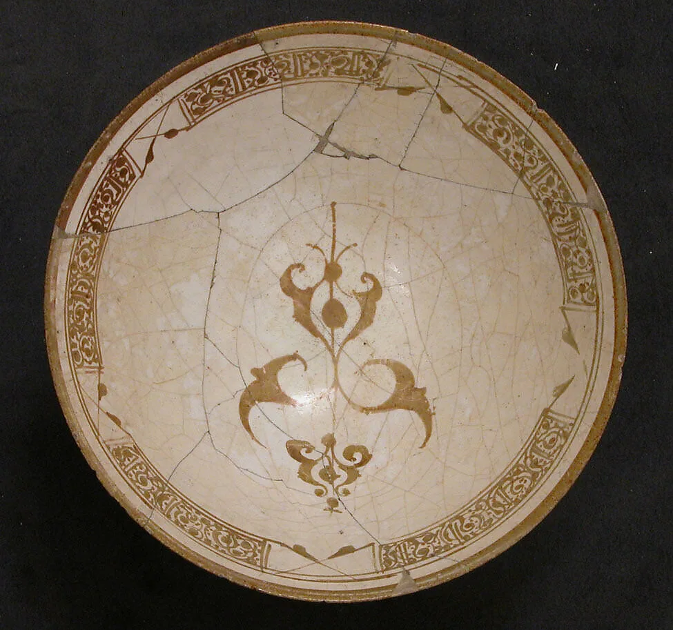 Bowl — Unknown