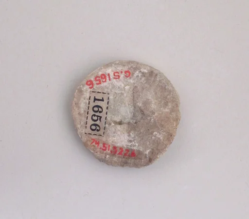 Roundel, disk