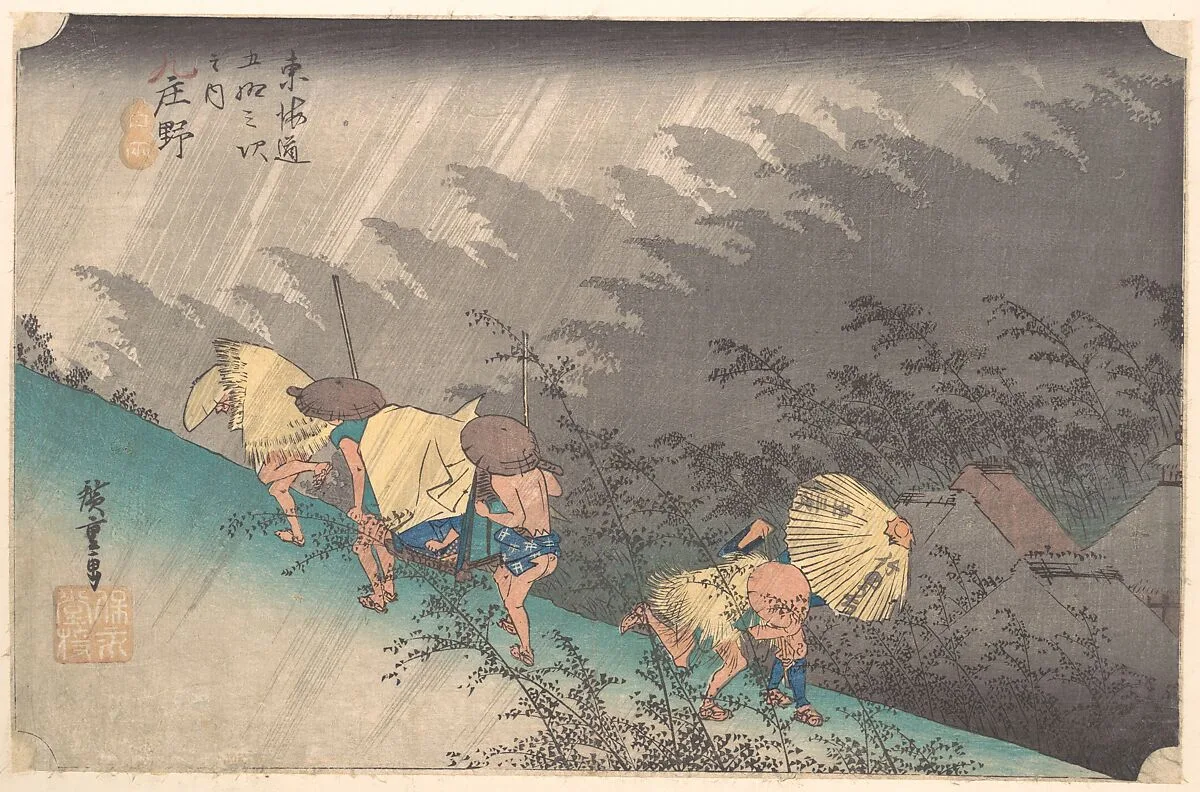 東海道五十三次之内 庄野 白雨|Shower at Shōno — Utagawa Hiroshige