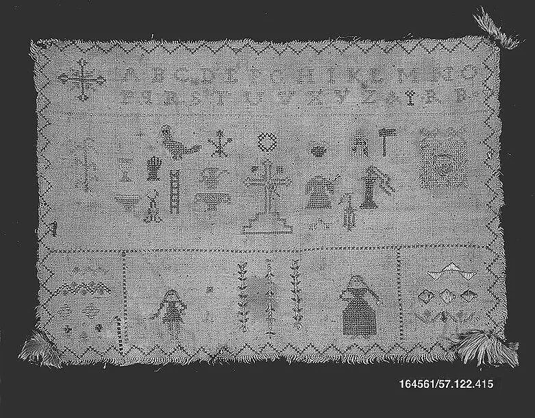 Sampler — Unknown
