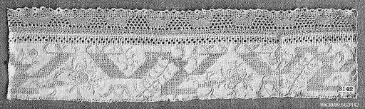 Fragment