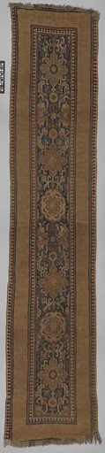 Carpet