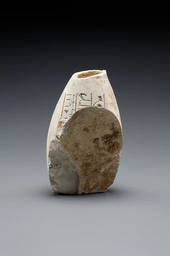 Fragment of a Model Jar