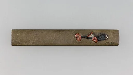 Knife Handle (Kozuka)
