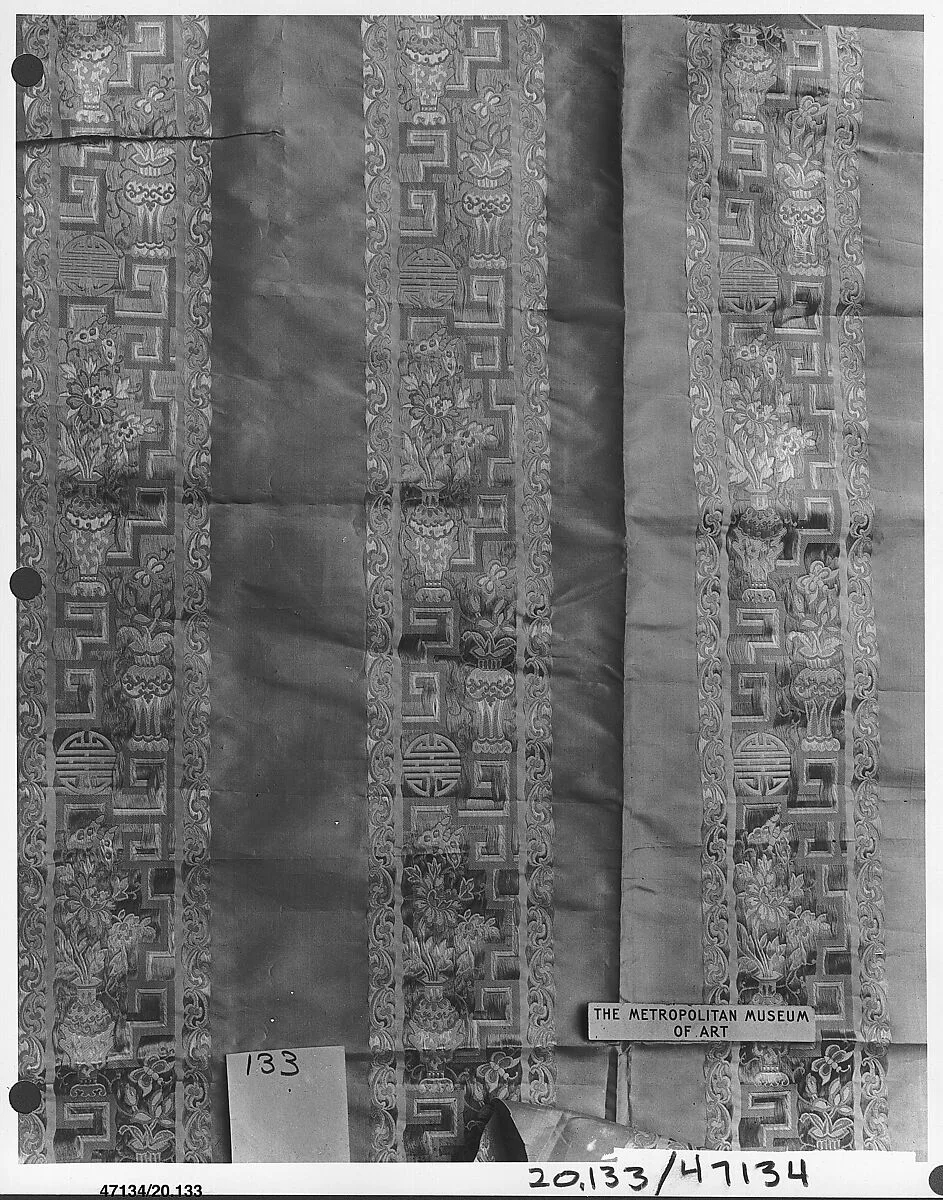 Piece — Unknown