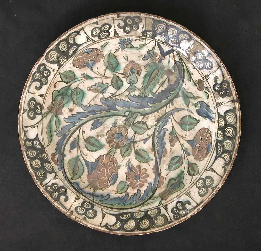 Dish — Unknown