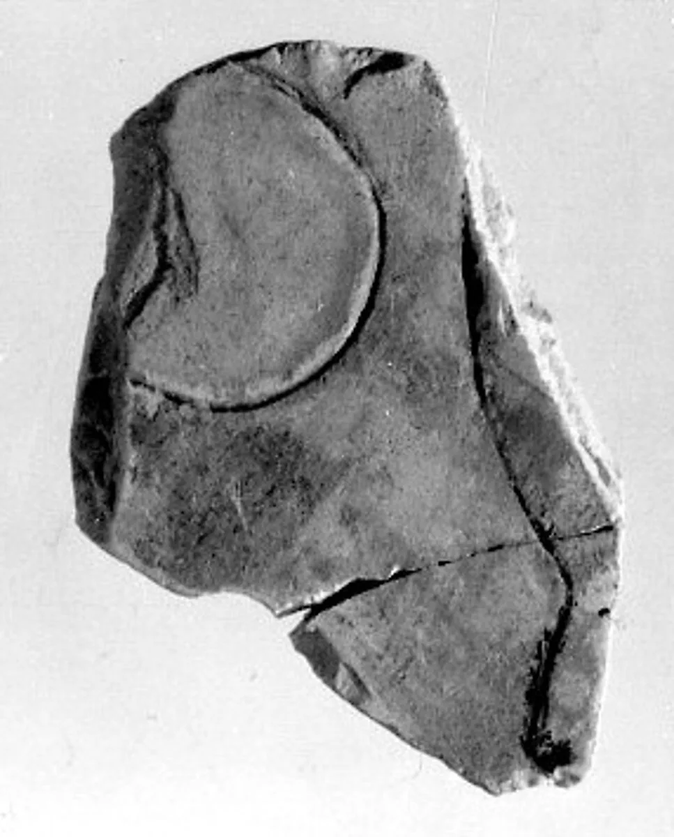 Relief fragment, tomb of Meketre — Unknown